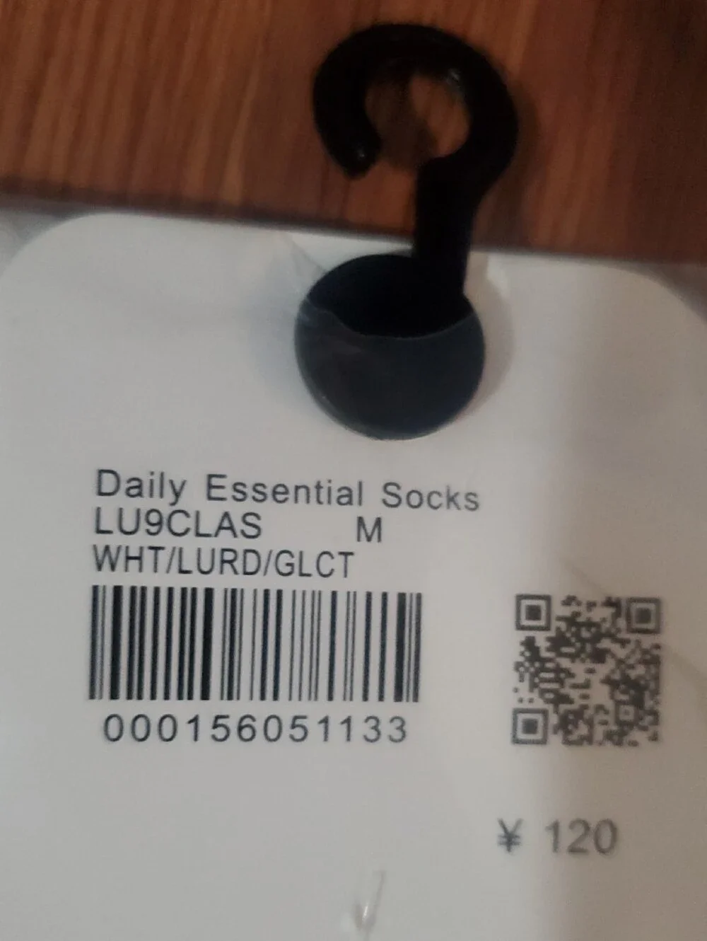 lululemon athletica Daily Essential Crew Socks – White with Brown or Purple Logo